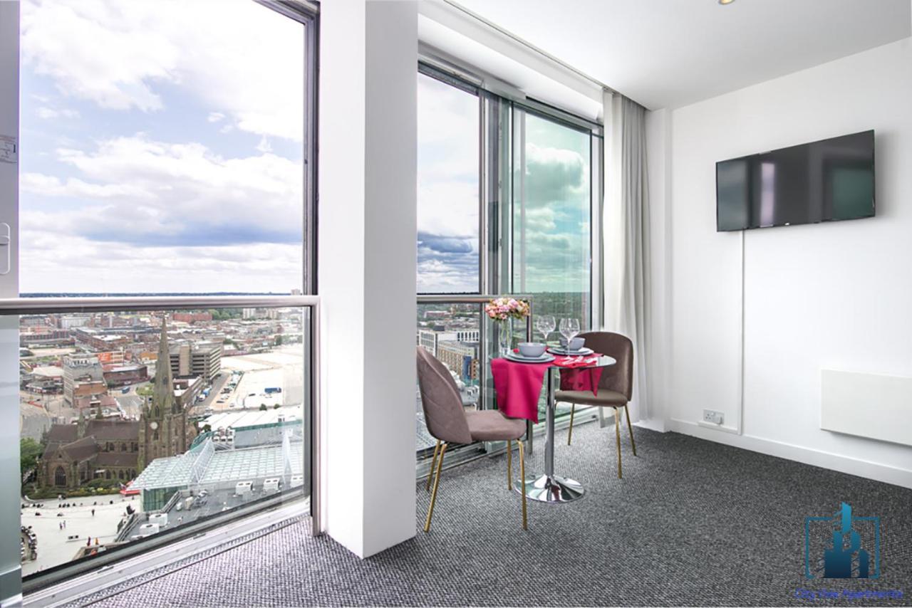 Rotunda City View Apartments Bullring Birmingham City Centre 外观 照片